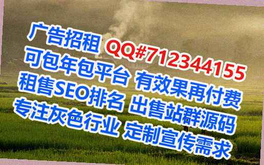 衡阳代母教育经营部
